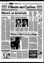 giornale/RAV0037021/1994/n. 317 del 20 novembre